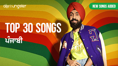 Listen Top 50 Punjabi Songs