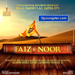 Diljit Dosanjh released his/her new Punjabi song Faiz E Noor