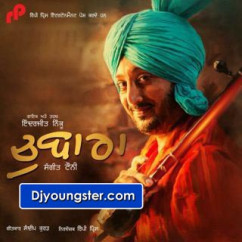  released his/her new Punjabi song Chubara  - Inderjit Nikku