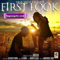  released his/her new Punjabi song First Look Ft. R Guru  - Bravo