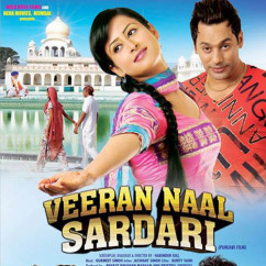 *Veeran Naal Sardari (2014)-(Punjabi Movie Songs) full album songs