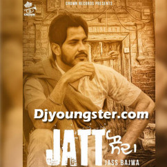 Jass Bajwa released his/her new Punjabi song Seyaal