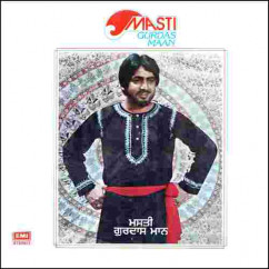Gurdas Maan released his/her new  song Alarh Jawani De Alarh Tamashe