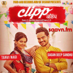 Gagandeep Sandhu  released his/her new Punjabi song Clipp-Gagandeep Sandhu