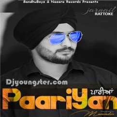 Paariyan-Jarnail Rattoke song download by Jarnail Rattoke