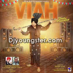 Veer Davinder released his/her new Punjabi song Viah-Veer Davinder
