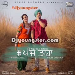 Diljit Dosanjh released his/her new Punjabi song 5 Taara
