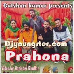 Sudesh Kumari released his/her new Punjabi song Prauhna-Sudesh Kumari