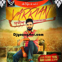 Resham Singh Anmol released his/her new Punjabi song Yarrian-Resham Anmol