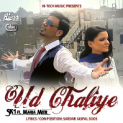 Sk1 released his/her new Punjabi song Ud Chaliye-Sk1