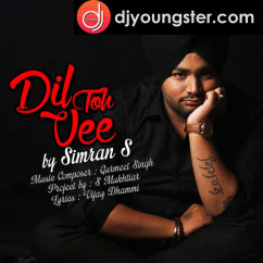 Simran released his/her new Punjabi song Dil Toh Vee