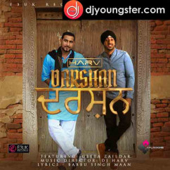 Geeta Zaildar released his/her new Punjabi song Darshan