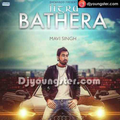 Mavi Singh released his/her new Punjabi song Jigra Bathera