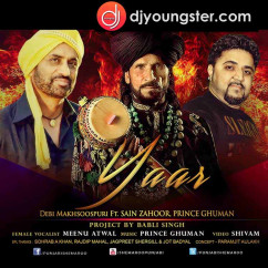 Debi Makhsoospuri released his/her new Punjabi song Yaar 
