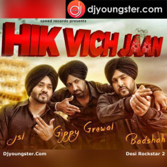 Gippy Grewal released his/her new Punjabi song Hik Vich Jaan
