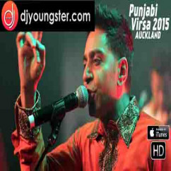 Kamal Heer released his/her new Punjabi song Dakar Zameen Jihe Yaar