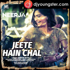 Kavita Seth released his/her new Hindi song Jeete Hain Chal(Neerja)