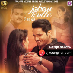 Manjit Sahota released his/her new Punjabi song Joban Rutte(Full)