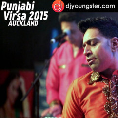 Kamal Heer released his/her new Punjabi song Udadi Fookan Te