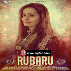 Simar Kaur released his/her new Punjabi song Rubaru