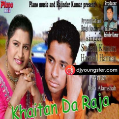 Sudesh Kumari  released his/her new Punjabi song Khaitan Da Raja
