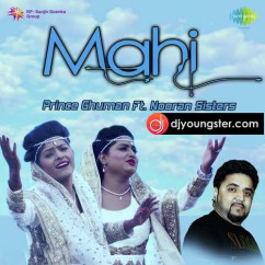 Nooran Sisters released his/her new Punjabi song Mahi