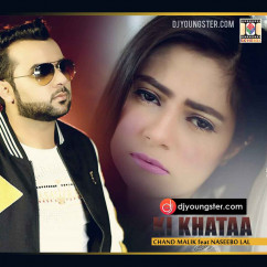Naseebo Lal released his/her new Punjabi song Ki Khataa