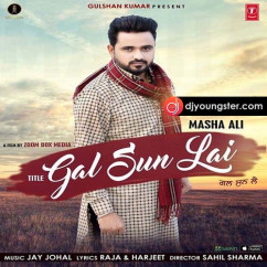 Masha Ali released his/her new Punjabi song Gal Sun Le