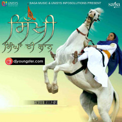 Rimz J released his/her new Punjabi song Sikhi Singhan Di Shaan