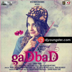 Simar Kaur released his/her new Punjabi song Gadbad