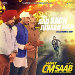 Harbhajan Mann released his/her new Punjabi song Aad Sach Jugaad Sach
