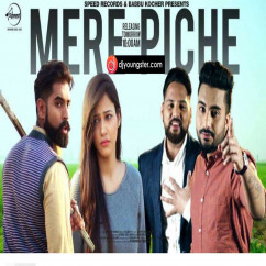 Monty released his/her new Punjabi song Mere Piche