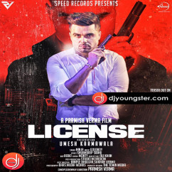 Ninja released his/her new Punjabi song License