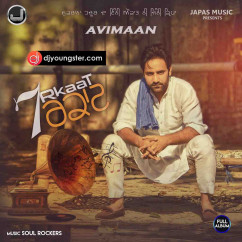 Avimaan released his/her new Punjabi song Do Ghode