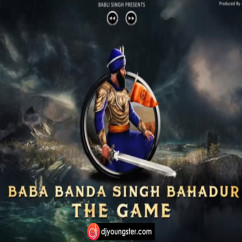 Baani released his/her new Punjabi song Guru Gobind Singh Ji