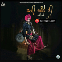Rajvir Jawanda released his/her new Punjabi song Kali Jawande de