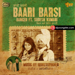 Sudesh Kumari released his/her new Punjabi song Baari Barsi