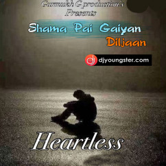 Diljaan released his/her new Punjabi song Shama Pai Gaiyan