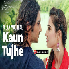 Palak Muchhal released his/her new Hindi song Kaun Tujhe