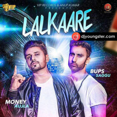 Money Aujla released his/her new Punjabi song Lalkare