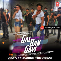 Neha Kakkar released his/her new Punjabi song Gal Ban Gayi