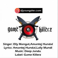 Elly Mangat released his/her new Punjabi song Ak 47