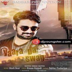 Armaan released his/her new Punjabi song Yaara Da Swag