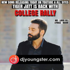 Sippy Gill released his/her new Punjabi song College Rally