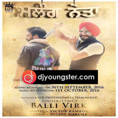 Balli Virk released his/her new Punjabi song Malang Neta