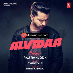 Raj Ranjodh released his/her new Punjabi song Alvidaa 