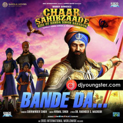 Amrinder Gill released his/her new album song Chaar Sahibzaade Rise Of Banda Singh Bahadur