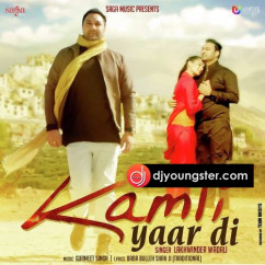 Lakhwinder Wadali released his/her new Punjabi song Kamli Yaar Di