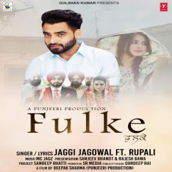 Jaggi Jagowal released his/her new Punjabi song Fulke