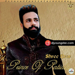 Prince Of Patiala song download by Shree Brar